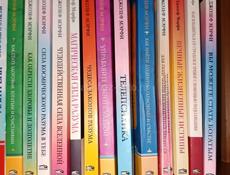 КНИГИ/распродажа библиотеки