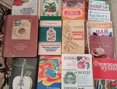 КНИГИ/распродажа библиотеки