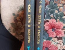 КНИГИ/распродажа библиотеки