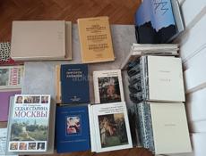 КНИГИ/распродажа библиотеки