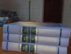 КНИГИ/распродажа библиотеки