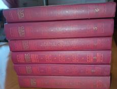 КНИГИ/распродажа библиотеки