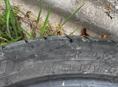 Покрышка 1шт  255/35 R20