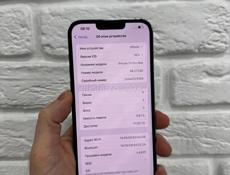 iPhone 13 Pro Max 128 🔋91% 