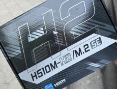 Продаю материнскую плату новую H51OM-H2/M.2 
