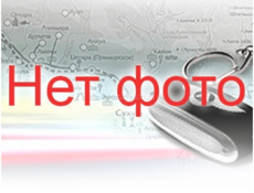 Срочно