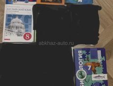Школьные книги 