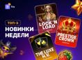 Продоется участок также дом собственый в Очамчире 