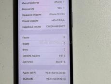 IPhone 12 mini 64 GB