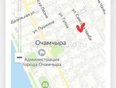 Продам в рассрочку