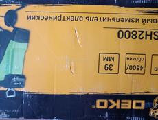 Садовый измельчитель электрический DKSH2800