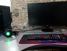 Игровой 