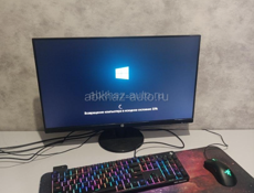 Игровой 