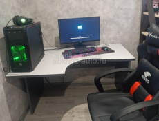 Игровой 