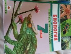 Продам книги 