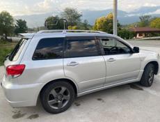 Mitsubishi Airtek