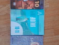 Продам книги 