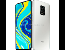 Xiaomi Redmi Note 9S