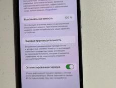 IPhone 12 Mini 64 GB
