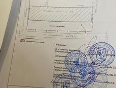 Выгодная покупка!