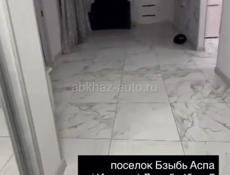 Гагра Бзыбь 