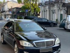 Mercedes-Benz S-Класс