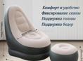 Под заказ