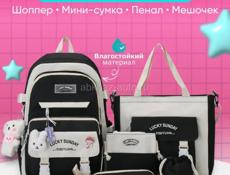 Под заказ