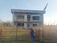 дом