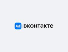 Номера домика квартиры