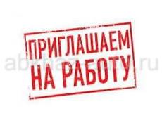 Работник в зоомагазин