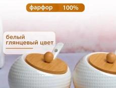 Фарфор 
