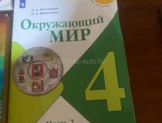 Продам книги 