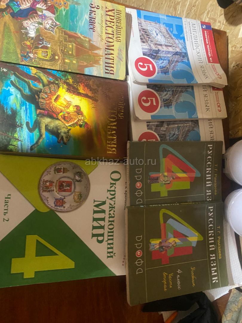 Продам книги 