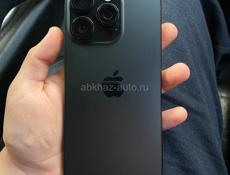 16 про Срочно