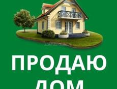 Земля 25 соток 