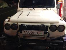 Land Rover 110 Defender