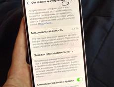 iphone 14 plus