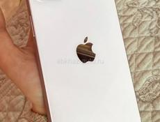 iphone 14 plus