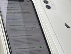 iPhone 11 64gb 