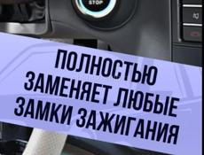 Андроид 9" 4/64 Магнитола на Автомобили с Установкой 