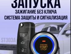 Андроид 9" 4/64 Магнитола на Автомобили с Установкой 