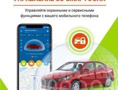 Андроид 9" 4/64 Магнитола на Автомобили с Установкой 