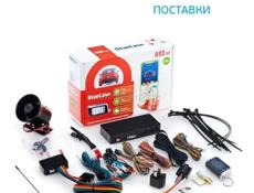 Андроид 9" 4/64 Магнитола на Автомобили с Установкой 