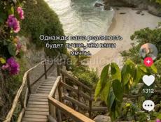 Срочно в поисках работы!