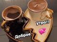 ищу работу в прачке