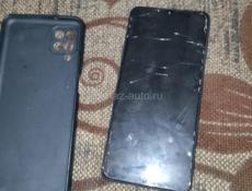 Срочно самсумг а 12 или абмен на iPhone