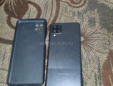 Срочно самсумг а 12 или абмен на iPhone
