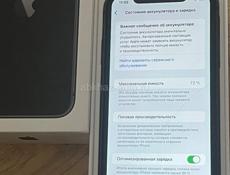 iPhone 11 64gb.