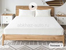 Продается ортопедический  матрас,заказала не тот размер 